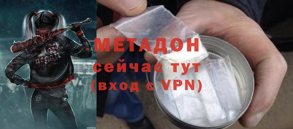 COCAINE Беломорск